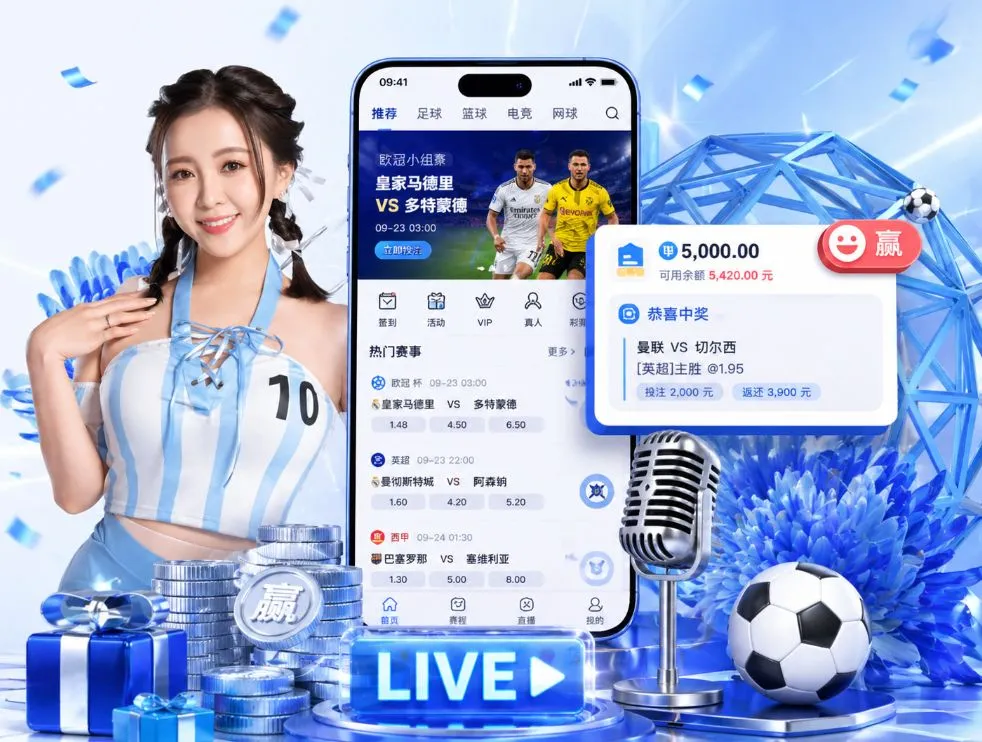 k8凯发官网App